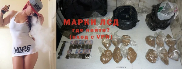 ALPHA-PVP Алзамай