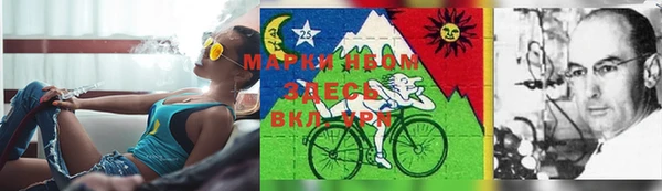 кокаин премиум Абдулино