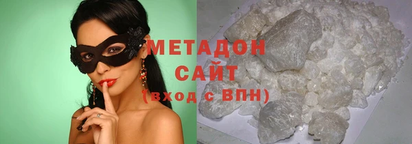 спайс Алексеевка