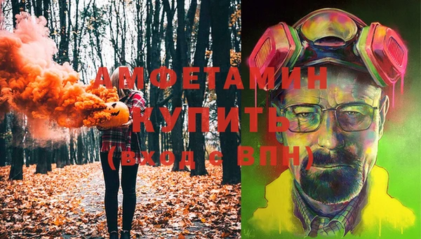 героин Абаза