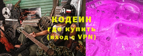 ALPHA-PVP Алзамай