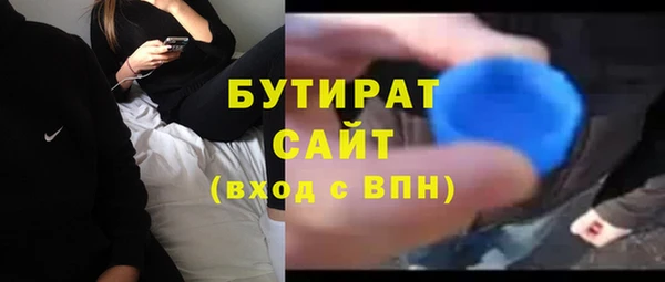героин Абаза