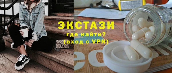 ALPHA-PVP Алзамай