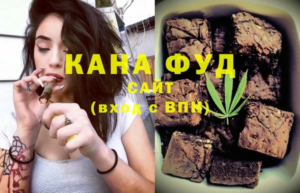 героин Абаза