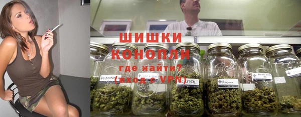 спайс Алексеевка