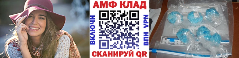 Первитин витя  хочу наркоту  Болотное 