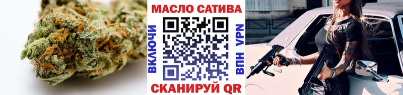 ТГК концентрат Болотное