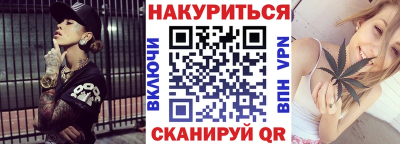 Каннабис индика  Болотное 